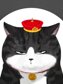 白色巨塔 日剧