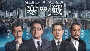 动漫新番 日漫推荐